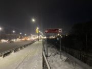 В Рыбинске появятся адресные таблички с подсветкой