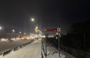 В Рыбинске появятся адресные таблички с подсветкой