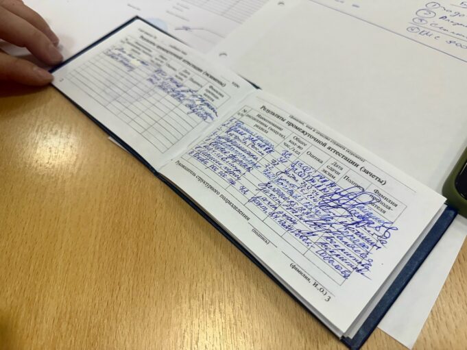 Студенческий трамплин: высоко ли можно взлететь, учась в Рыбинске?