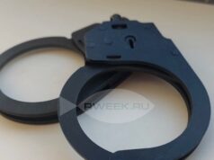 В Ярославской области предотвратили теракт с использованием химических веществ