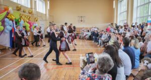 В Рыбинске пройдёт общегородской вечер встречи выпускников