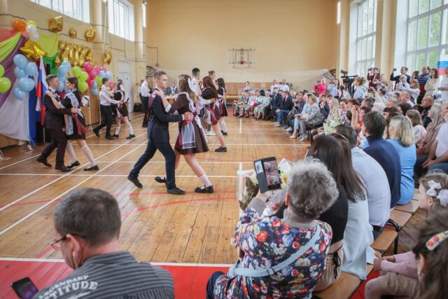 В Рыбинске пройдёт общегородской вечер встречи выпускников