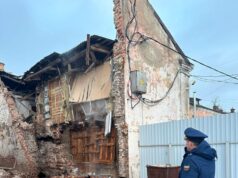 Прокуратура проводит проверку в связи с обрушением стены здания на Волжской набережной в Рыбинске