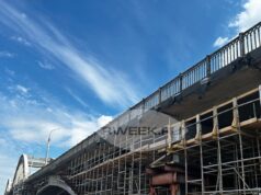 В Рыбинске подсветят мост через Волгу