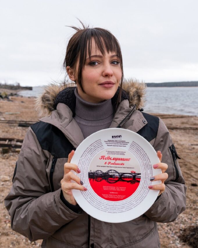 Премьеру сериала «Подслушано в Рыбинске» перенесли