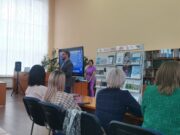 В Рыбинске прошла 39-ая встреча краеведов «Рыбинск — город исторический»