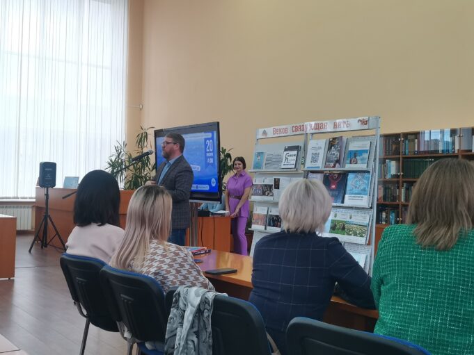 В Рыбинске прошла 39-ая встреча краеведов «Рыбинск — город исторический»