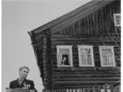 Рыбинцев приглашают на новую фотовыставку