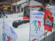 Продлена регистрация на этап Кубка Содружества в Демино