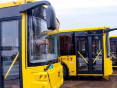 Стоимость проезда в общественном транспорте Рыбинска изменилась