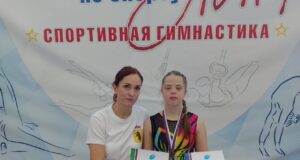 Спортсменка из Рыбинска вошла состав инклюзивной сборной России