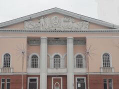 Рыбинцев приглашают на «Святочные гуляния»