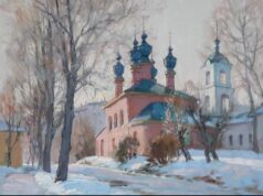 В художественной галерее имени Л.И. Ошанина откроется новая выставка