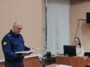 Инженеру, давшему взятку Дубино и Тамарову, вынесли приговор