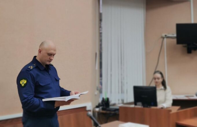 Инженеру, давшему взятку Дубино и Тамарову, вынесли приговор