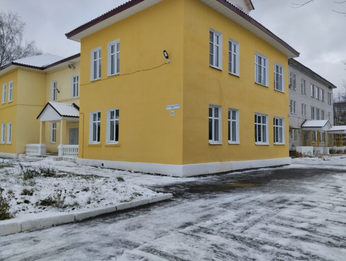 В Рыбинске объединили школы для детей с инвалидностью