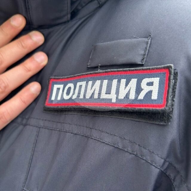 31 января в Ярославской области была отражена атака БПЛА