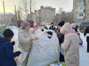 В Рыбинске пройдет первая в этом году РСО-акция