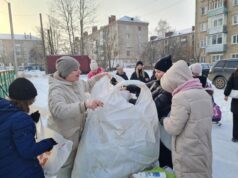 В Рыбинске пройдет первая в этом году РСО-акция