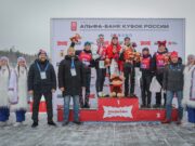 В Рыбинске определились победители спринта 5 этапа Кубка России по биатлону