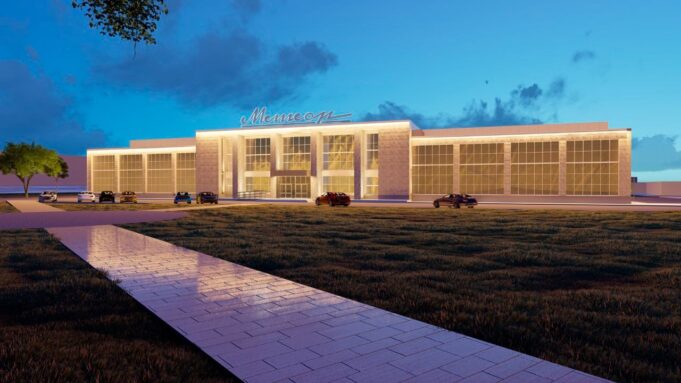 У спортивного комплекса «Метеор» в Рыбинске обновят фасад