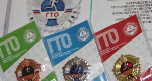 Рыбинцам на заметку: за знак отличия ГТО можно получить налоговый вычет