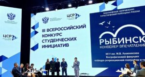 Рыбинск стал «конвейером впечатлений» для студентов МГУ