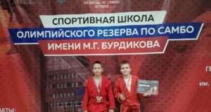 Юные рыбинские самбисты успешно начали новый год
