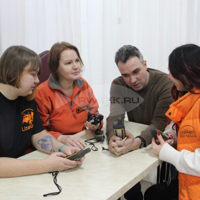 Жители Рыбинска смогут познакомиться с работой поискового отряда «ЛизаАлерт»