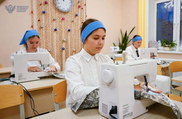 Школы Рыбинска в этом году получат новое оборудование для практических занятий