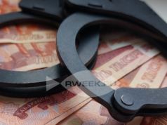 За решетку на 22 года: двух жителей Рыбинска осудили за производство наркотиков