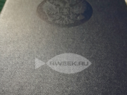 В России намерены отказаться от бакалавриата