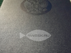 В России намерены отказаться от бакалавриата