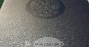 В России намерены отказаться от бакалавриата