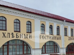 Рыбинцев приглашают на показ фильма «Город-герой Ленинград»