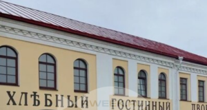 Рыбинцев приглашают на показ фильма «Город-герой Ленинград»