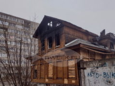 В МЧС рассказали о причинах пожара в здании психиатрической больнице в Рыбинске