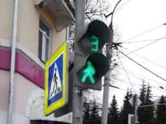 На пересечении проспекта Генерала Батова и улицы Полиграфской в Рыбинске появится светофор