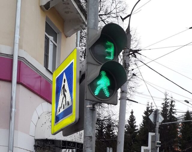 На пересечении проспекта Генерала Батова и улицы Полиграфской в Рыбинске появится светофор