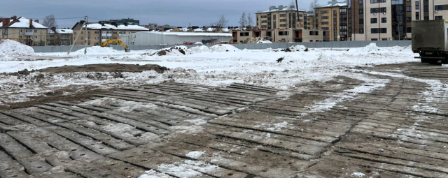 Стройка в Прибрежном районе доставляет массу неудобств местным жителям