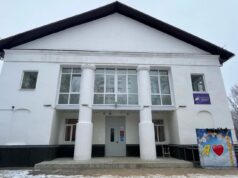 Клубы Рыбинского района получат гранты на развитие материально-технической базы