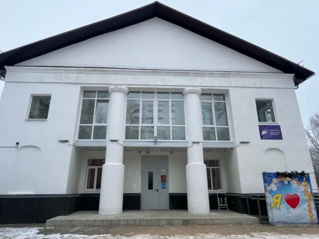 Клубы Рыбинского района получат гранты на развитие материально-технической базы