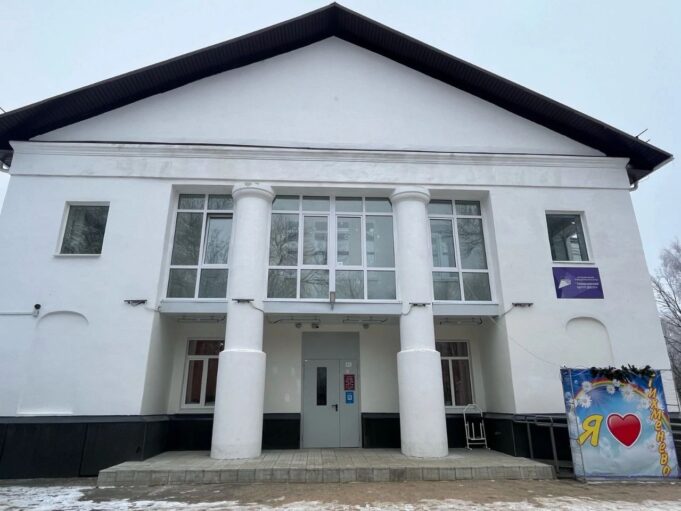 Клубы Рыбинского района получат гранты на развитие материально-технической базы