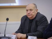 В администрации Рыбинска рассказали о новых назначениях