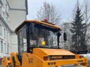 Рыбинское предприятие представило новую разработку на всероссийской выставке