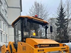 Рыбинское предприятие представило новую разработку на всероссийской выставке