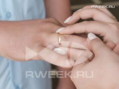 Рыбинский ЗАГС приглашает на торжественную регистрацию тех, кто празднует 50 или 60 лет со дня свадьбы