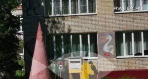 В Рыбинске увеличили финансирование безопасности учреждений образования