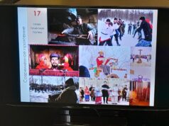 Главная площадка Масленицы встретит горожан 17 тематическими зонами