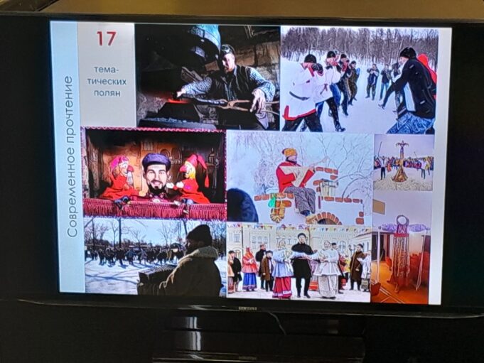 Главная площадка Масленицы встретит горожан 17 тематическими зонами